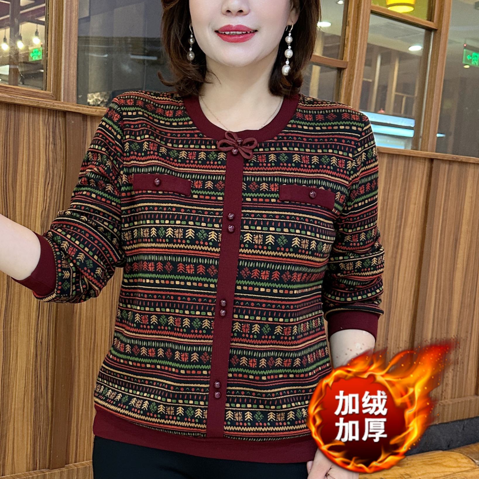 秋冬新款圆领时尚印花妈妈装加绒保暖洋气长袖上衣宽松显瘦女装