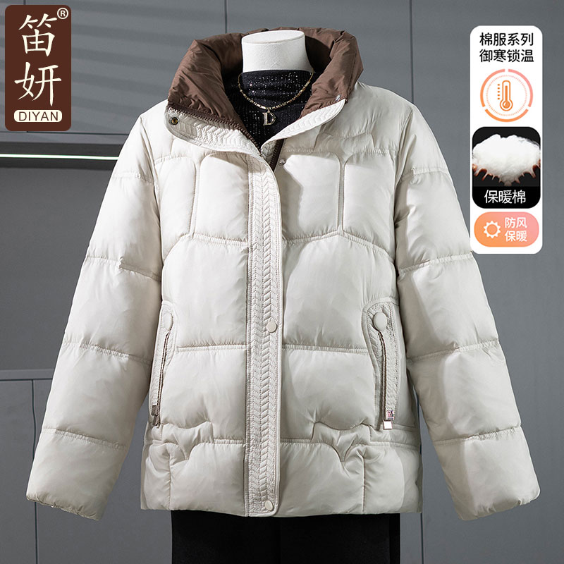 中年妈妈冬装棉袄短款2025新款羽绒棉服中老年女秋冬时尚棉衣外套