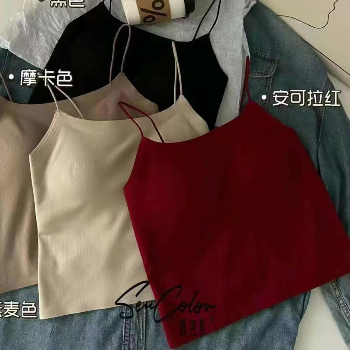 18026款磨毛无痕乳胶固定杯美背女建议80-150内大胸胖姐妹不适合