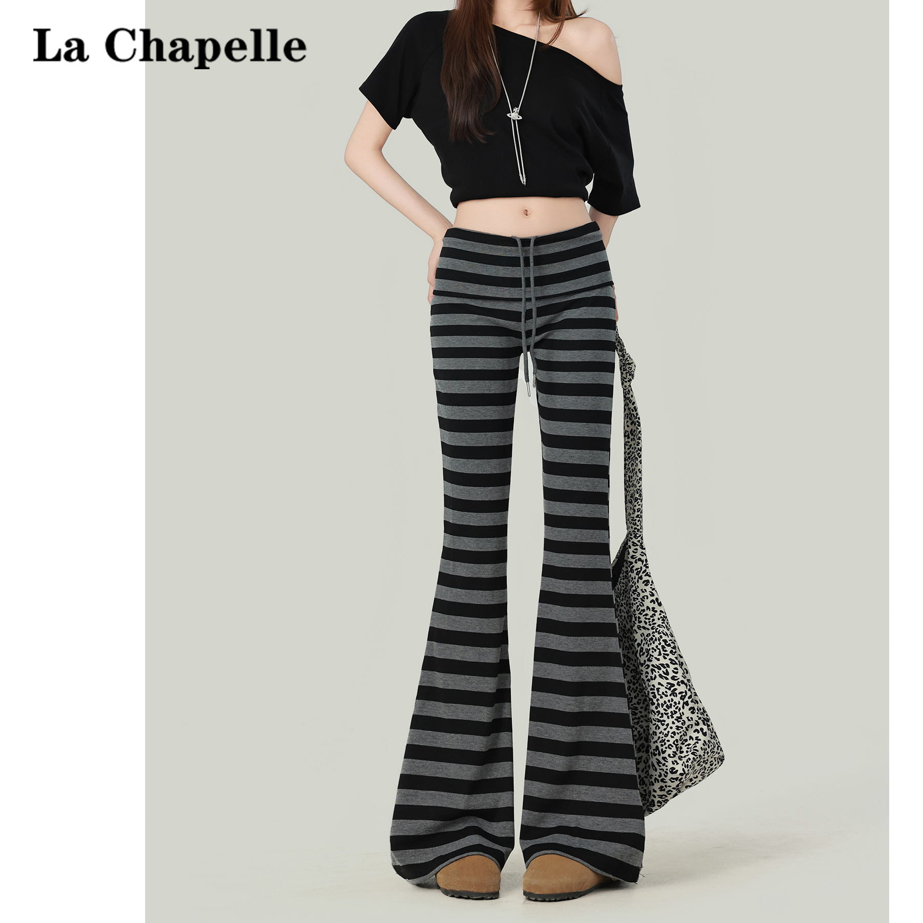 拉夏贝尔黑灰条纹抽绳微喇休闲裤女2025早秋新款高腰修身喇叭裤子