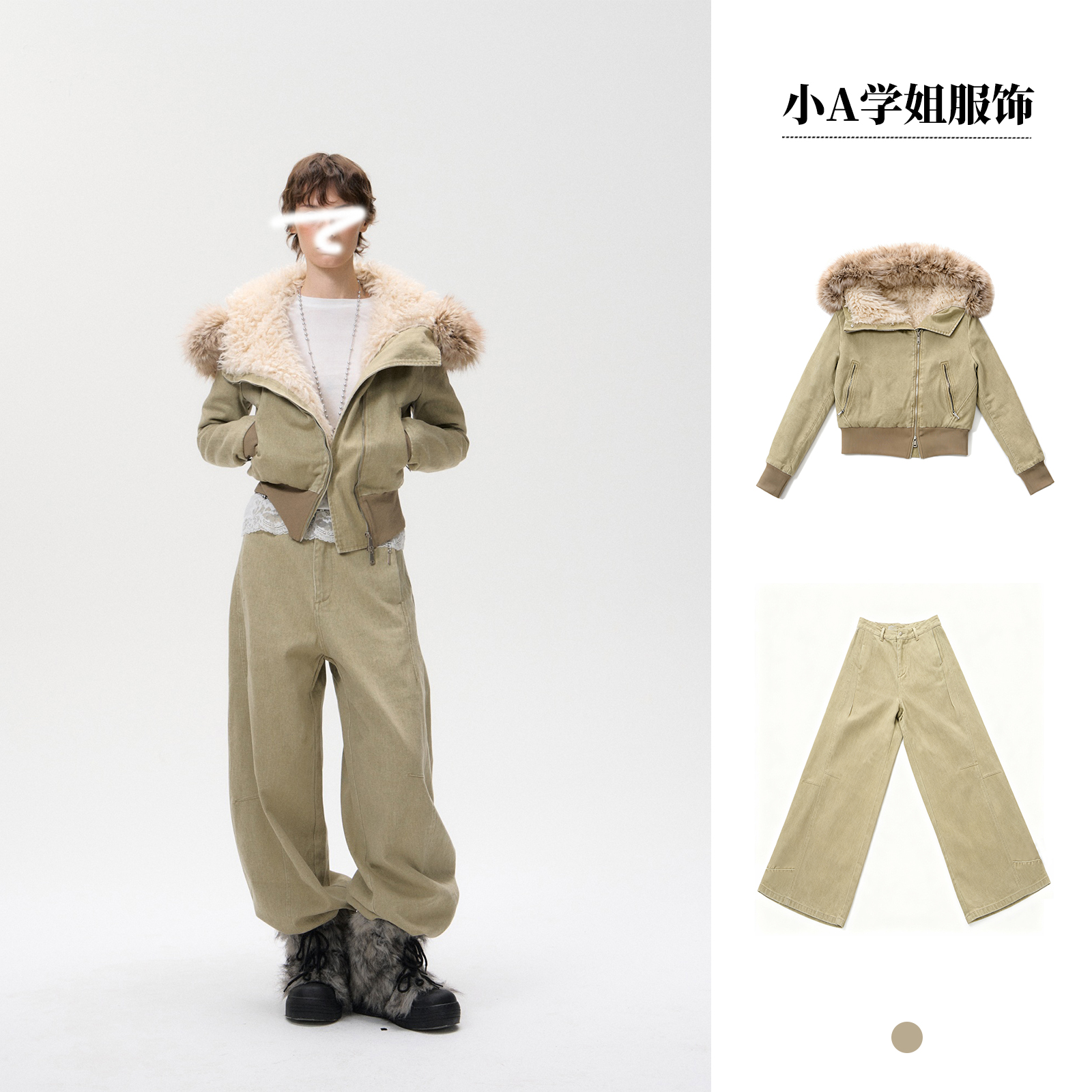 可拆卸大毛领连帽斜襟毛绒内胆棉服毛毛外套女弯刀休闲裤两件套