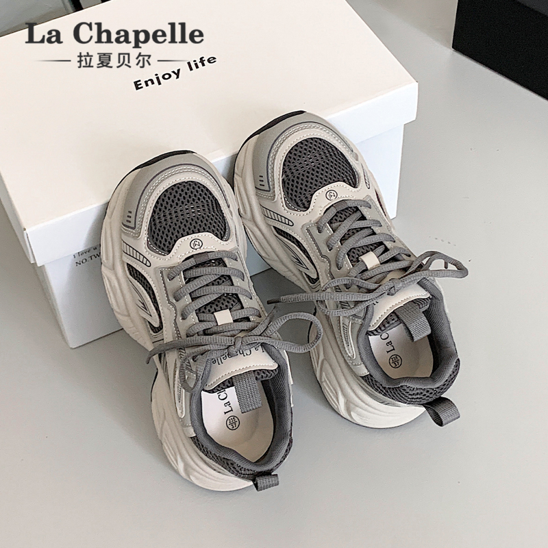 拉夏贝尔老爹鞋女2025新款爆款秋冬百搭松糕厚底增高运动休闲鞋子