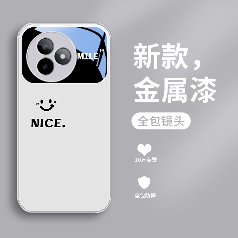 Nice视窗适用红米K80至尊版手机壳K80Ultra玻璃男士全包简约散热