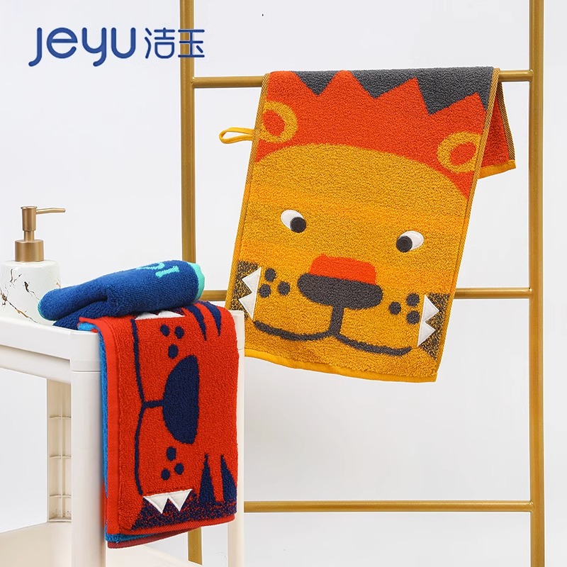面巾家用山东孚日洁玉纯棉儿童毛巾洗脸洗澡擦手巾100%棉卡通吸水