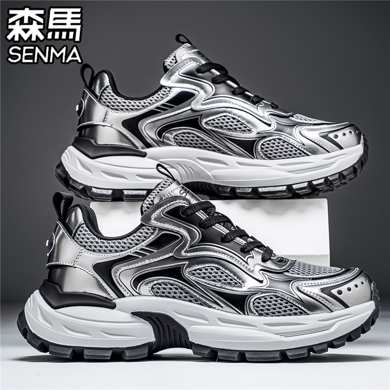 森马男鞋秋季网面透气休闲运动鞋男士增高百搭户外登山跑步老爹鞋
