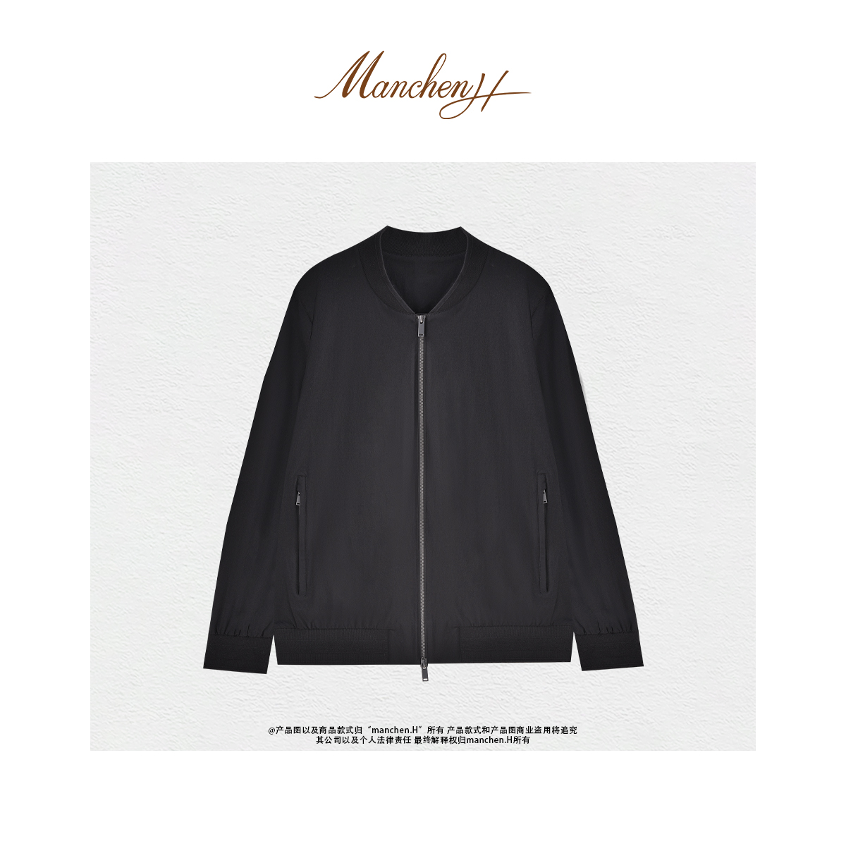 曼辰manchenh"家属~绅士罗盘"会呼吸的特氟龙三防织物男士夹克