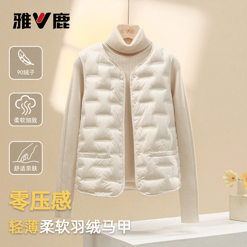 雅鹿2025秋季新款羽绒服女中老年圆领款马甲加绒保暖百搭内胆马夹
