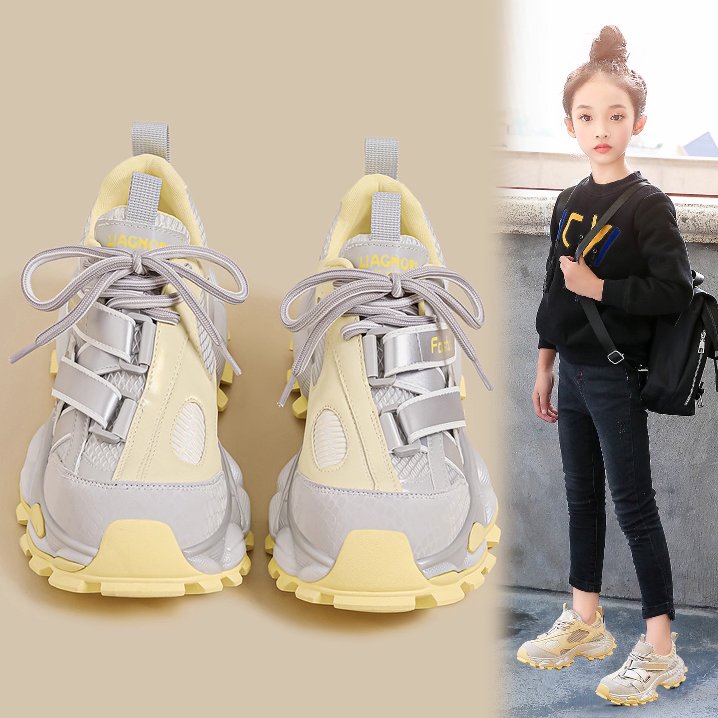 女童运动鞋2025新款春秋中大童跑步鞋女孩软底百搭老爹鞋儿童鞋子