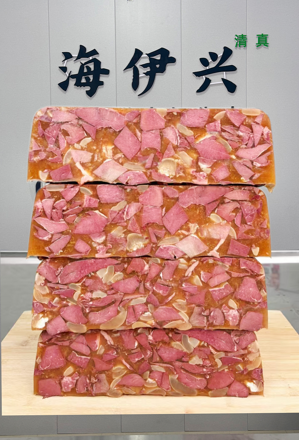 清真【五香小车牛肉】有筋有肉五香全熟 拍4斤送一斤