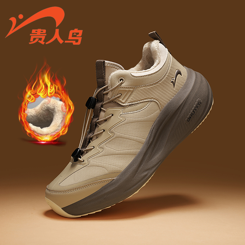 贵人鸟鞋子男款爆款2025新款秋冬季运动棉鞋百搭旅游跑步鞋防滑