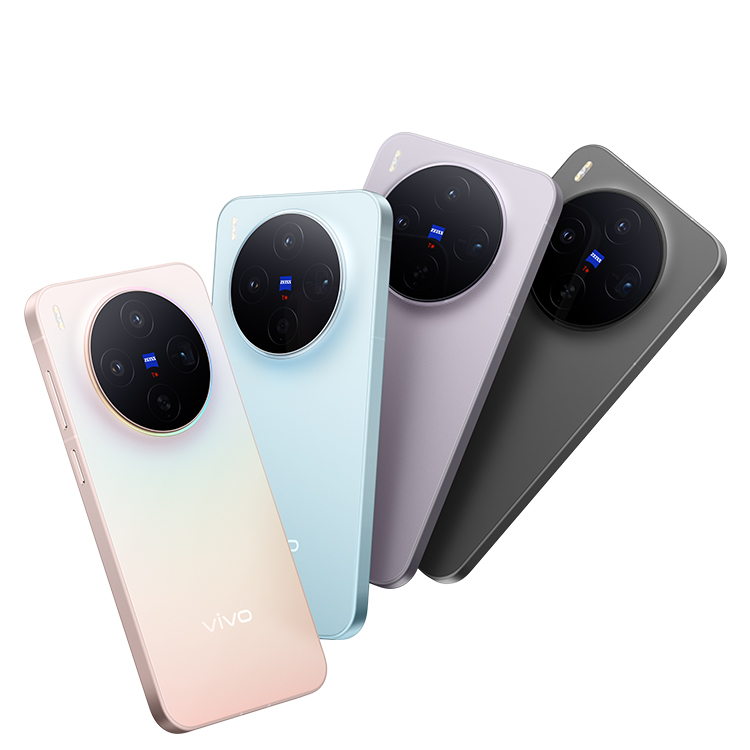 vivo X300【地补消费券】 新品影像旗舰手机蔡司影像拍照旗舰机