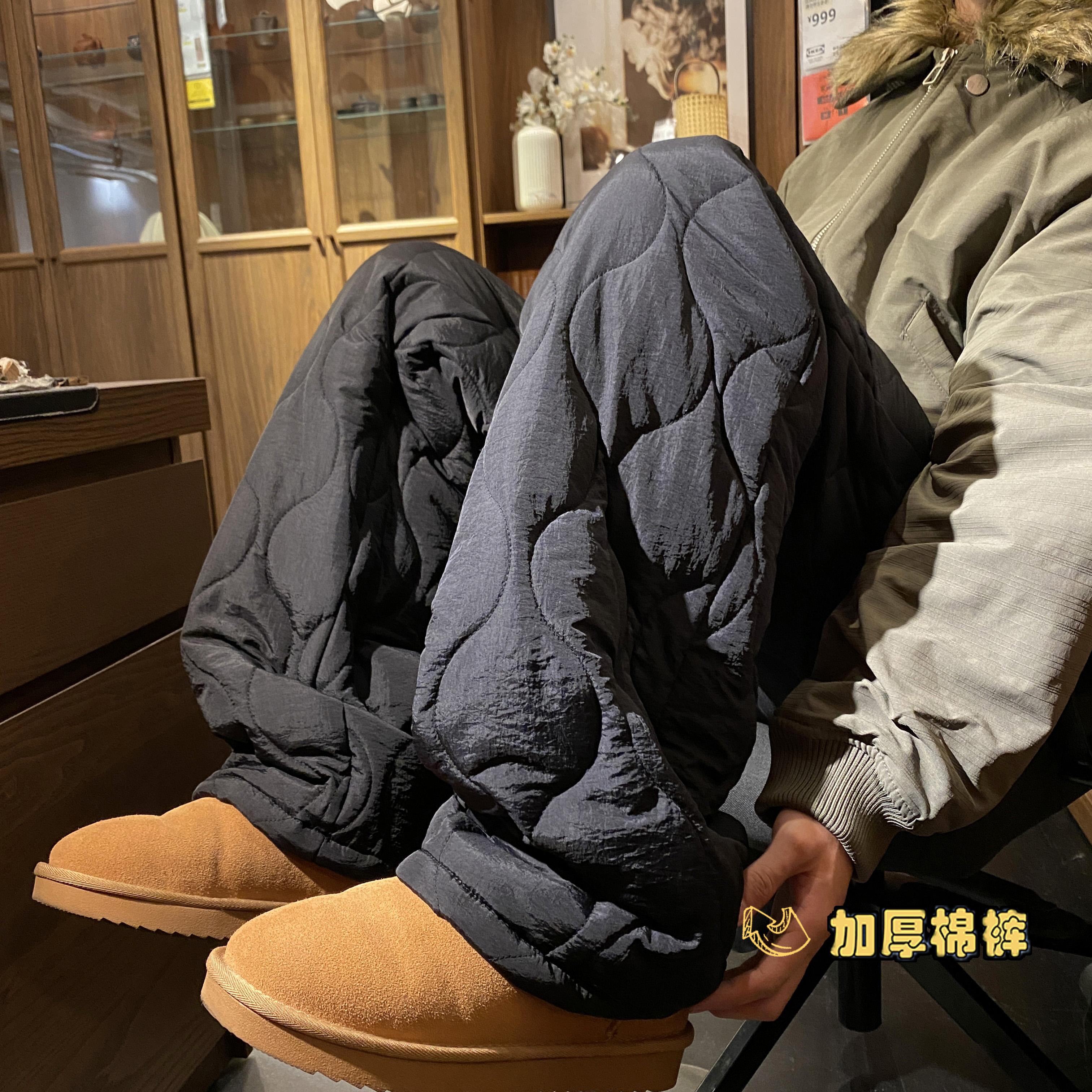 休闲裤男款2025冬季加棉加厚保暖宽松棉裤高级感潮流直筒阔腿裤子