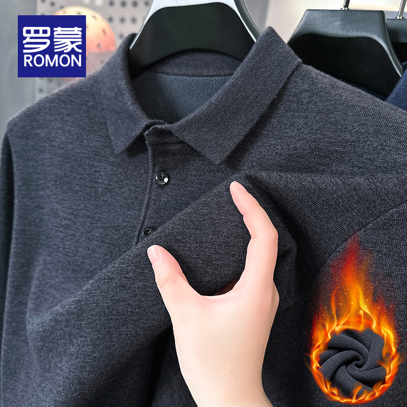 罗蒙秋冬款男士翻领打底衫毛衣男加绒加厚长袖针织衫保暖上衣男款