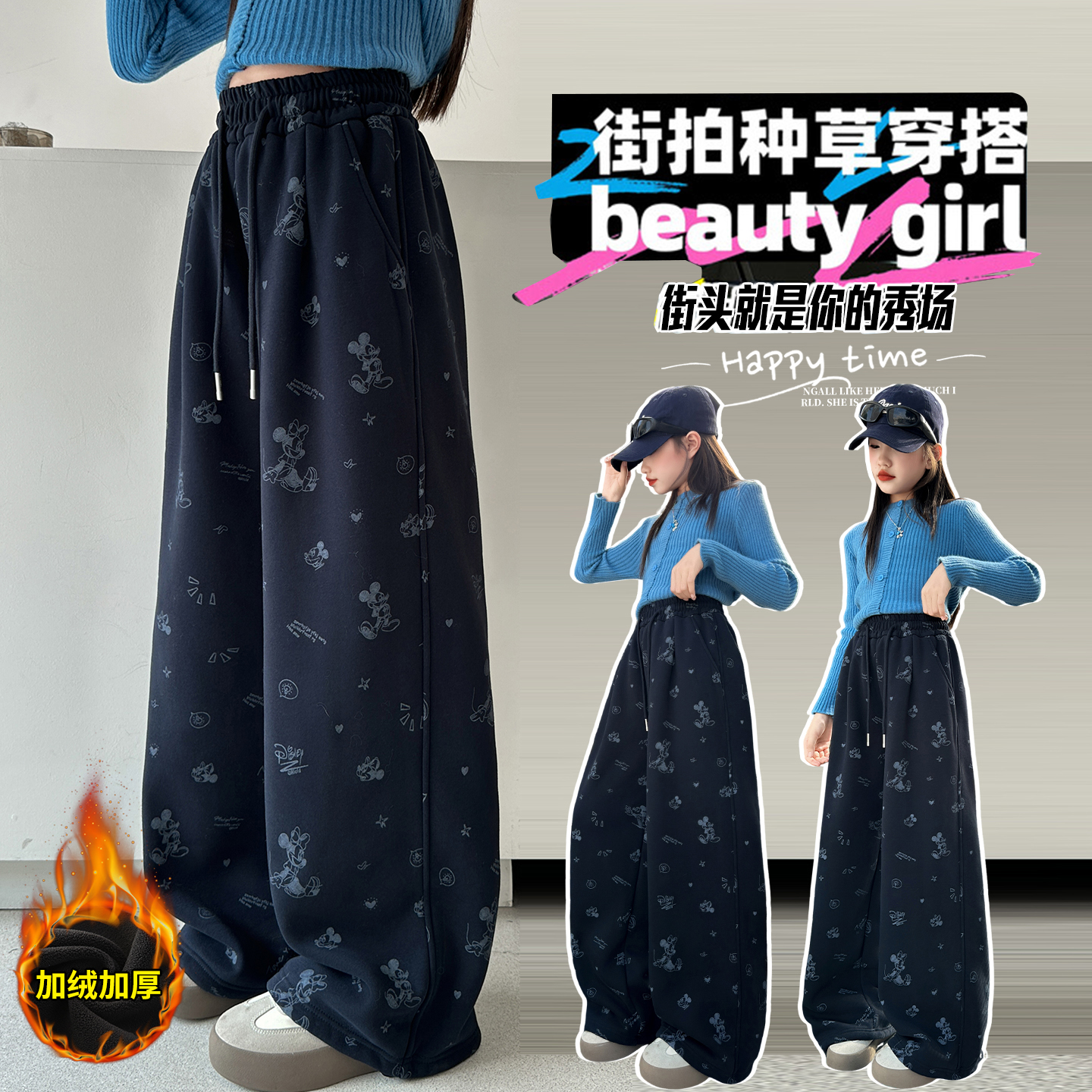 女童加绒裤子2025秋冬新款时尚洋气加厚中大童潮酷百搭儿童休闲裤