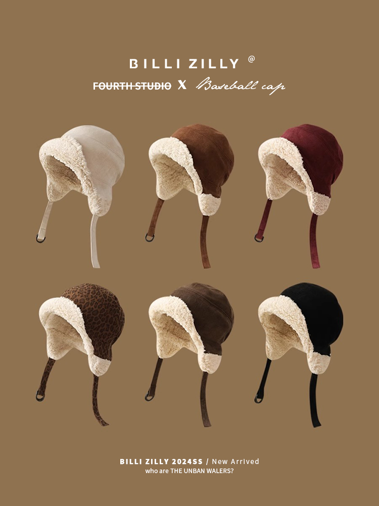 加绒羊羔绒飞行帽女生日系可爱护耳帽冬季加厚保暖雷锋帽男生潮人