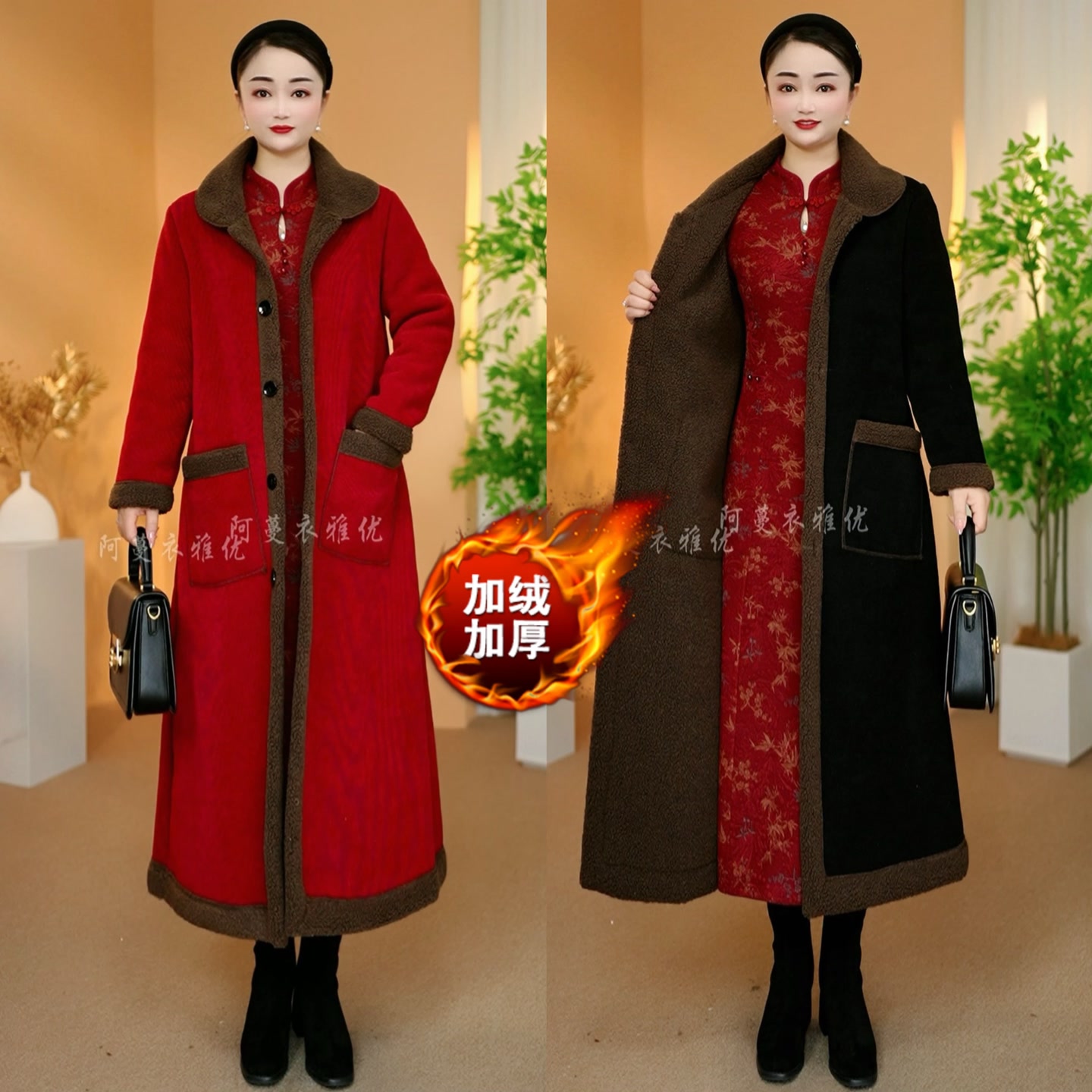 【衣雅严选】8240-2641#新款加绒加厚长款雪尼尔保暖高端大衣外套
