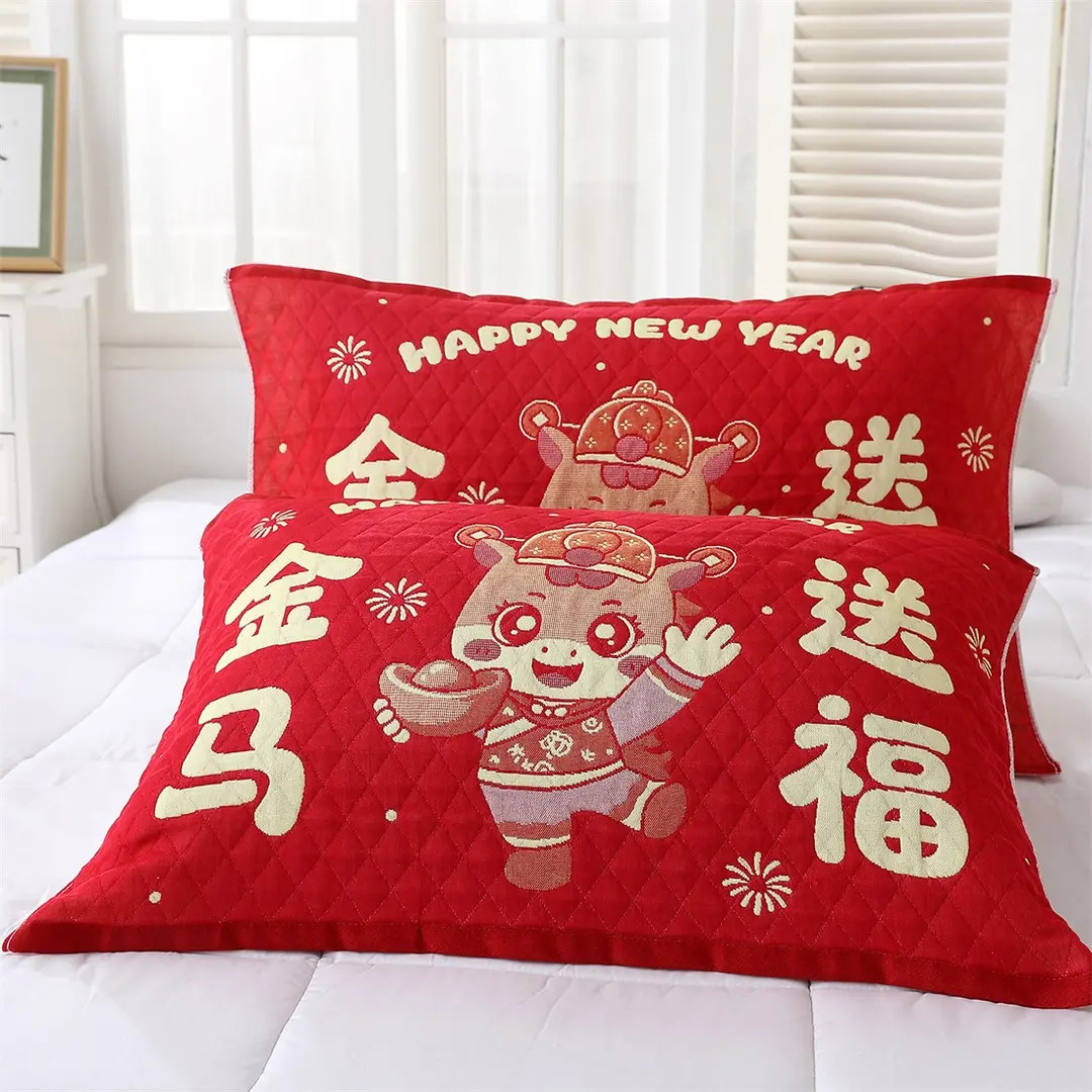 马年本命年红枕巾一对装大号款成人家用红色百福字新年枕头巾加厚