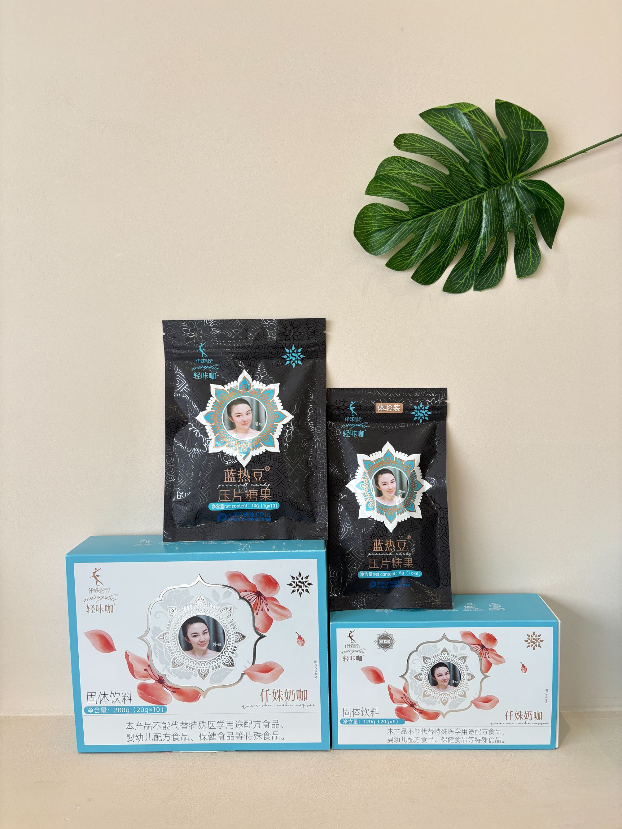 轻咔咖仟姝奶咖固体饮料20g/袋*10袋+6袋，一盒