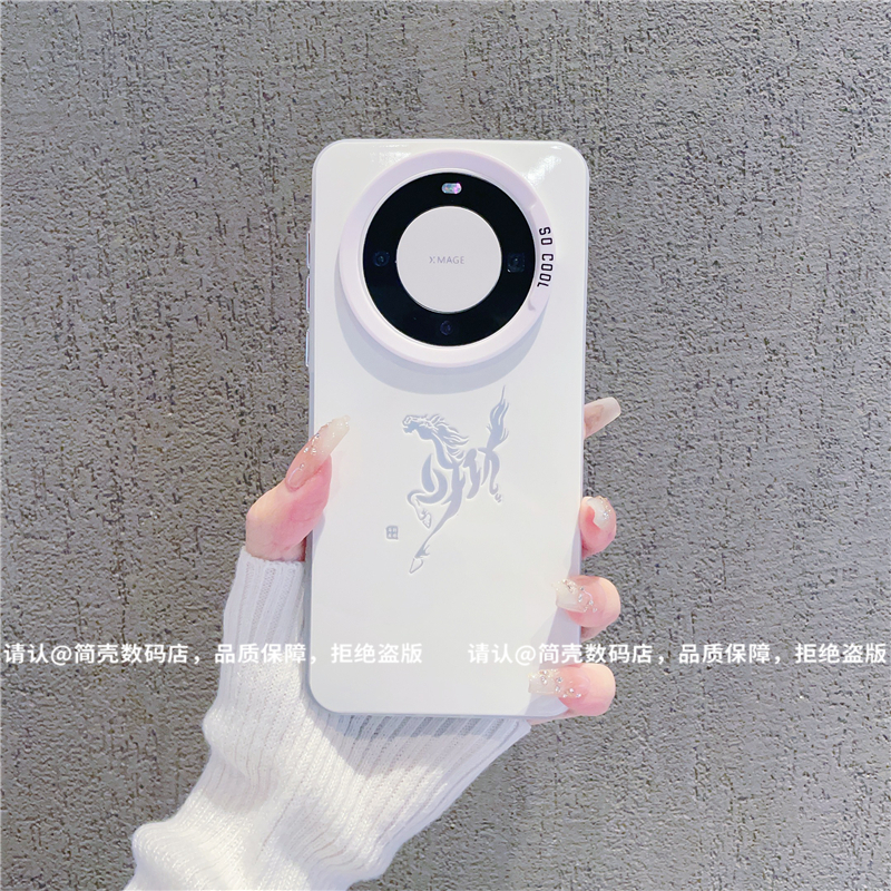 （华为Mate60系列）磨砂彩银适用华为Mate60/60Pro/60Pro+手机壳潮