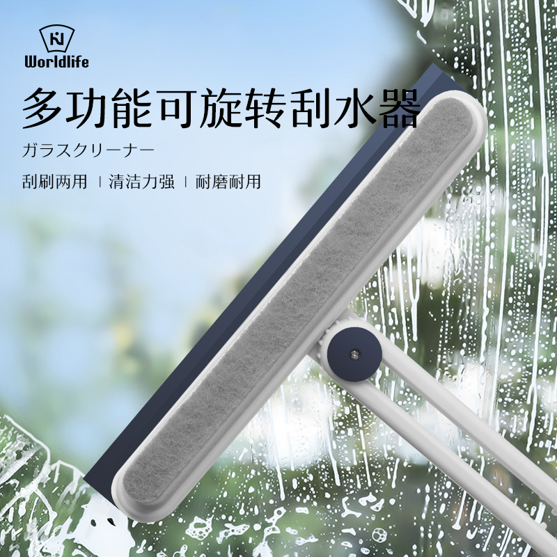和匠玻璃刮水器刷子地板刷缝隙凹槽清洁无死角卫生间地刷家用刮污