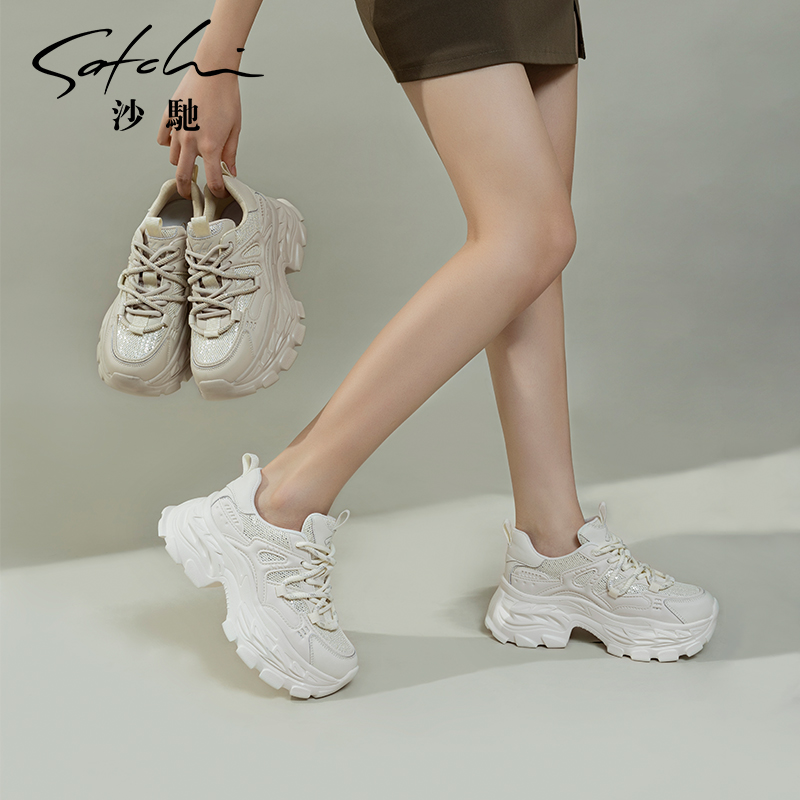 沙驰女鞋潮酷厚底老爹鞋女2025年春季新款百搭休闲运动鞋6CM增高