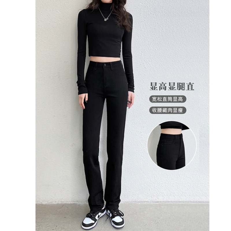 雪千羽黑色窄版阔腿直筒牛仔裤女2025春秋季女士垂感堆堆烟管长裤