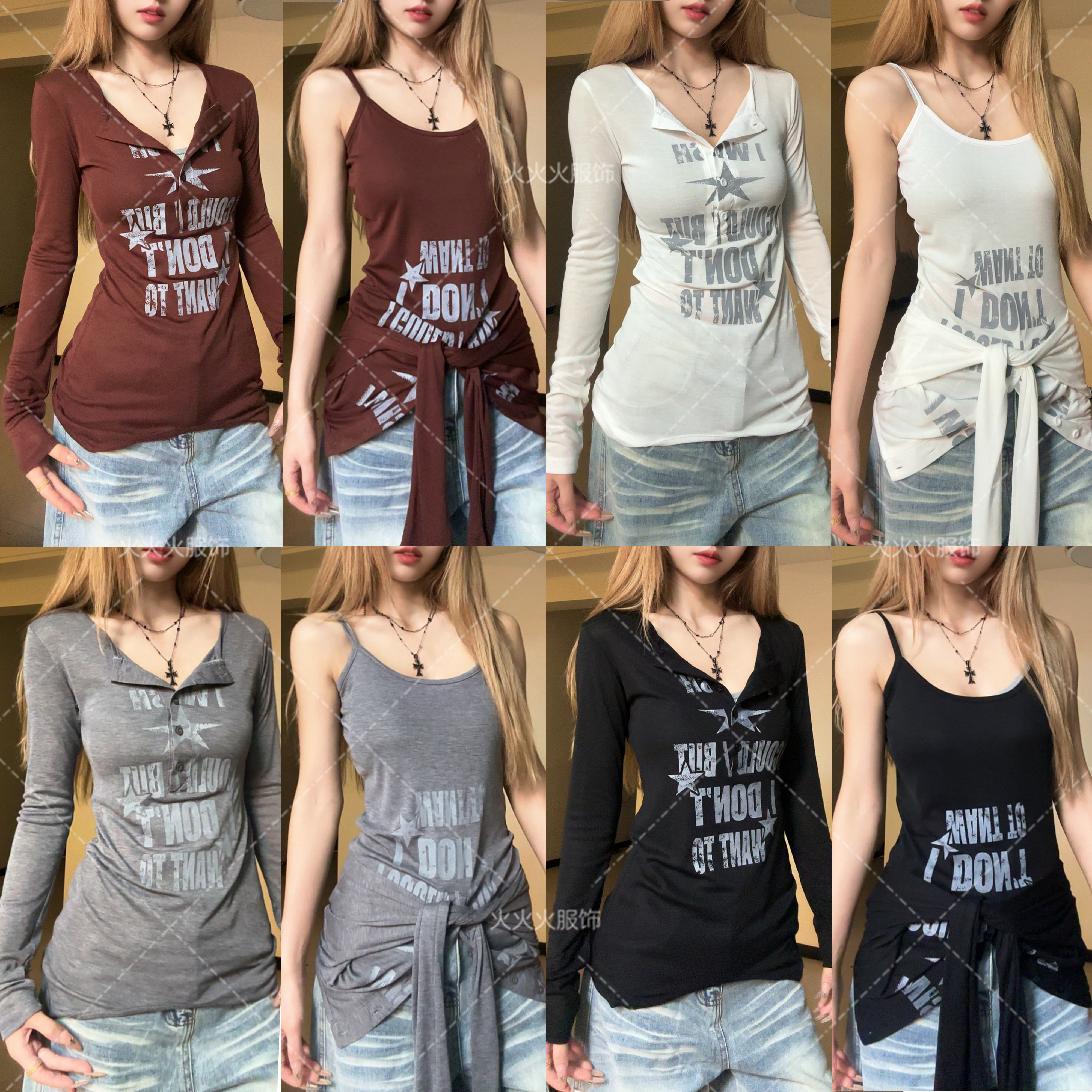 莱赛尔天丝-早秋新款两穿长袖上衣薄款防晒罩衫夏季吊带背心7103