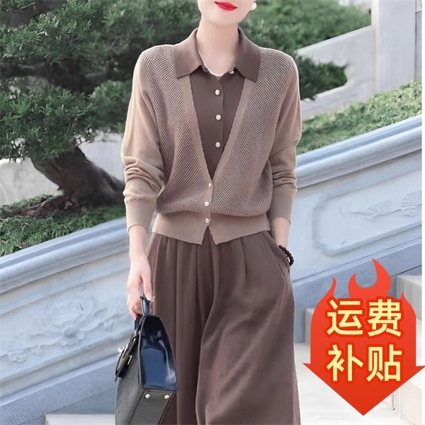 【运费补贴】秋季新款气质优雅假两件长袖针织衫轻奢显瘦半身裙套装