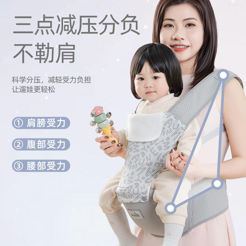 腰凳婴儿轻便四季多功能前后两用宝宝背带抱娃神器抱抱托外出坐凳