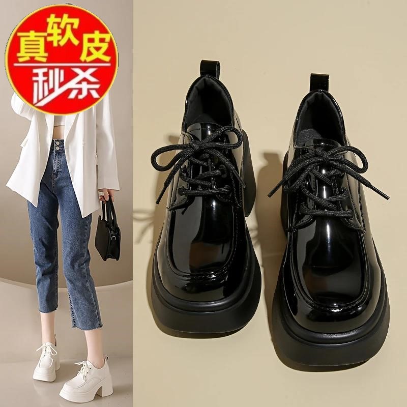 品牌断码小个子真皮内增高小皮鞋女新款松糕厚底乐福鞋漆皮单鞋女