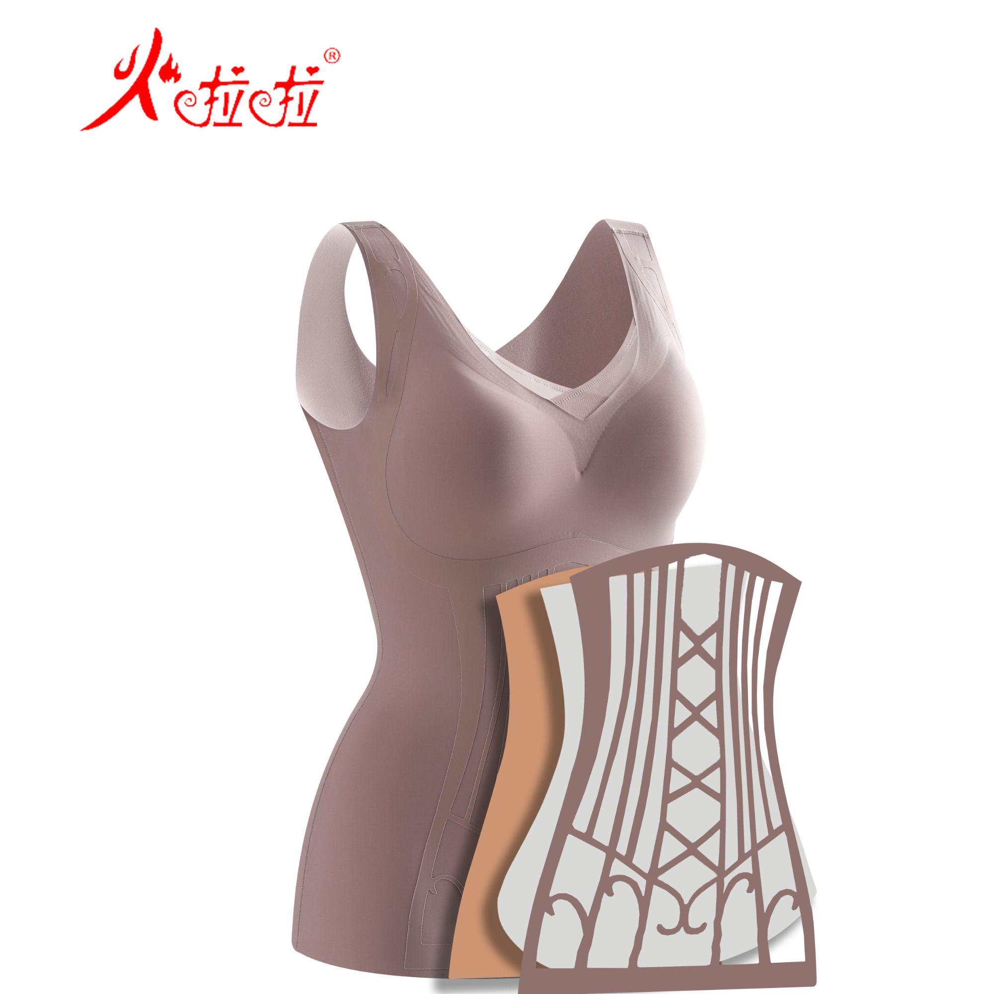 春季新品「体雕衣2代-天使之翼」生物陶瓷玫瑰雕花轻塑收腹塑身衣.