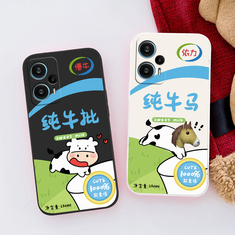 个性软硅胶红米Note12turbo手机壳23049RAD8C全包边保护镜头防摔