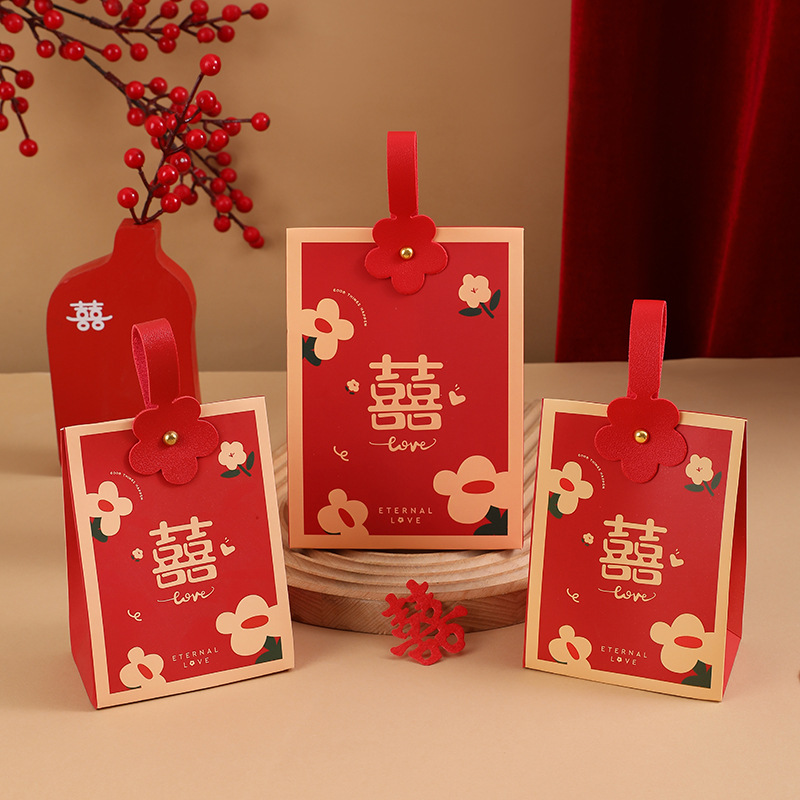 2025喜糖礼盒新款喜糖盒结婚专用中式糖果包装袋子伴手婚礼高级感