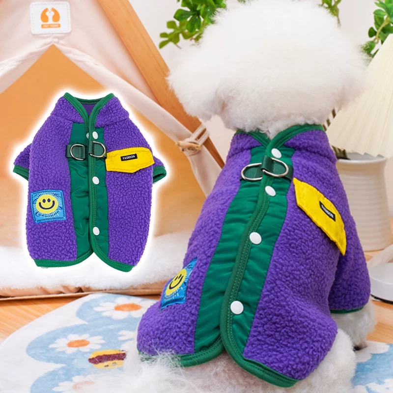 秋冬季狗狗衣服小型犬比熊泰迪保暖可牵引博美防寒两脚衣宠物衣服