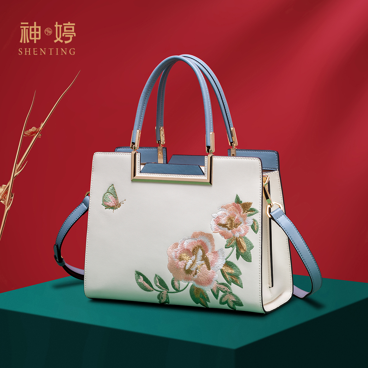 国风节日礼物新款正品女包刺绣女士包包真皮时尚轻奢斜挎包手提包