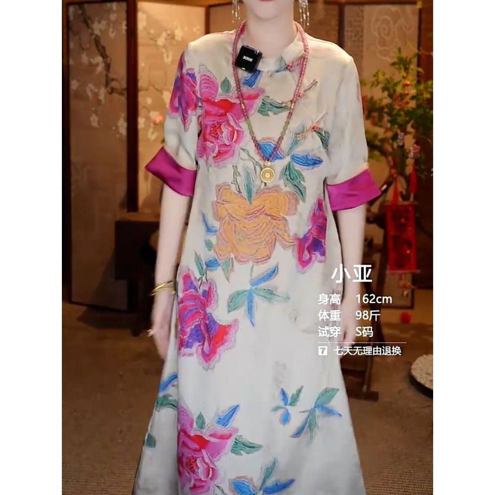 中国风别致盘扣立领连衣裙女2025夏季新款时尚气质宽松复古A字裙