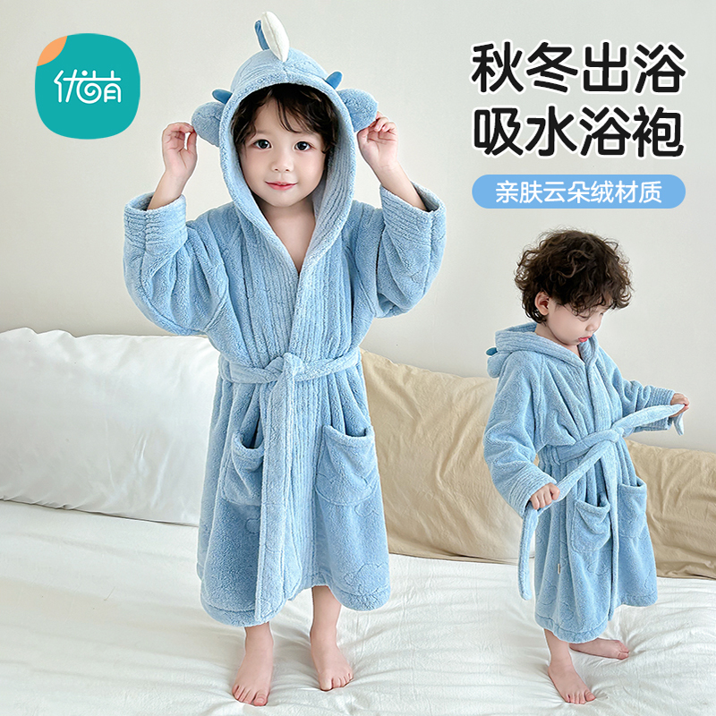 儿童浴袍带帽斗篷可穿式宝宝超软绑带浴巾新生儿洗澡吸水速干裹巾