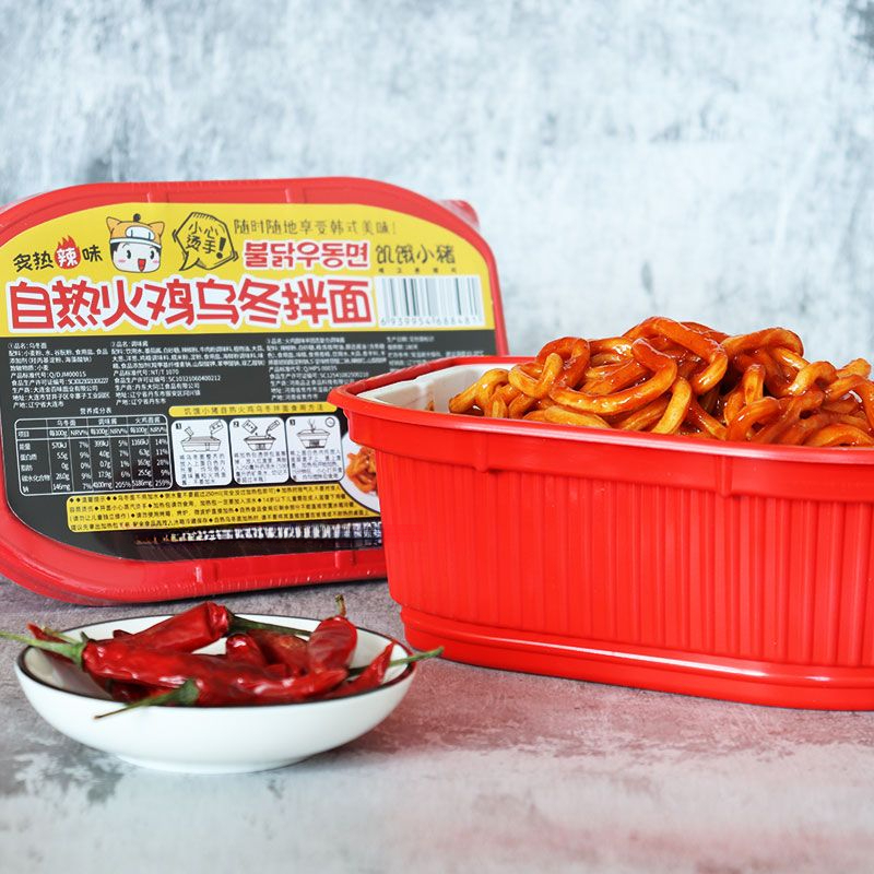 超辣韩式辣酱火鸡拌面网红自热乌冬面年糕乌冬面送火鸡面酱双酱包