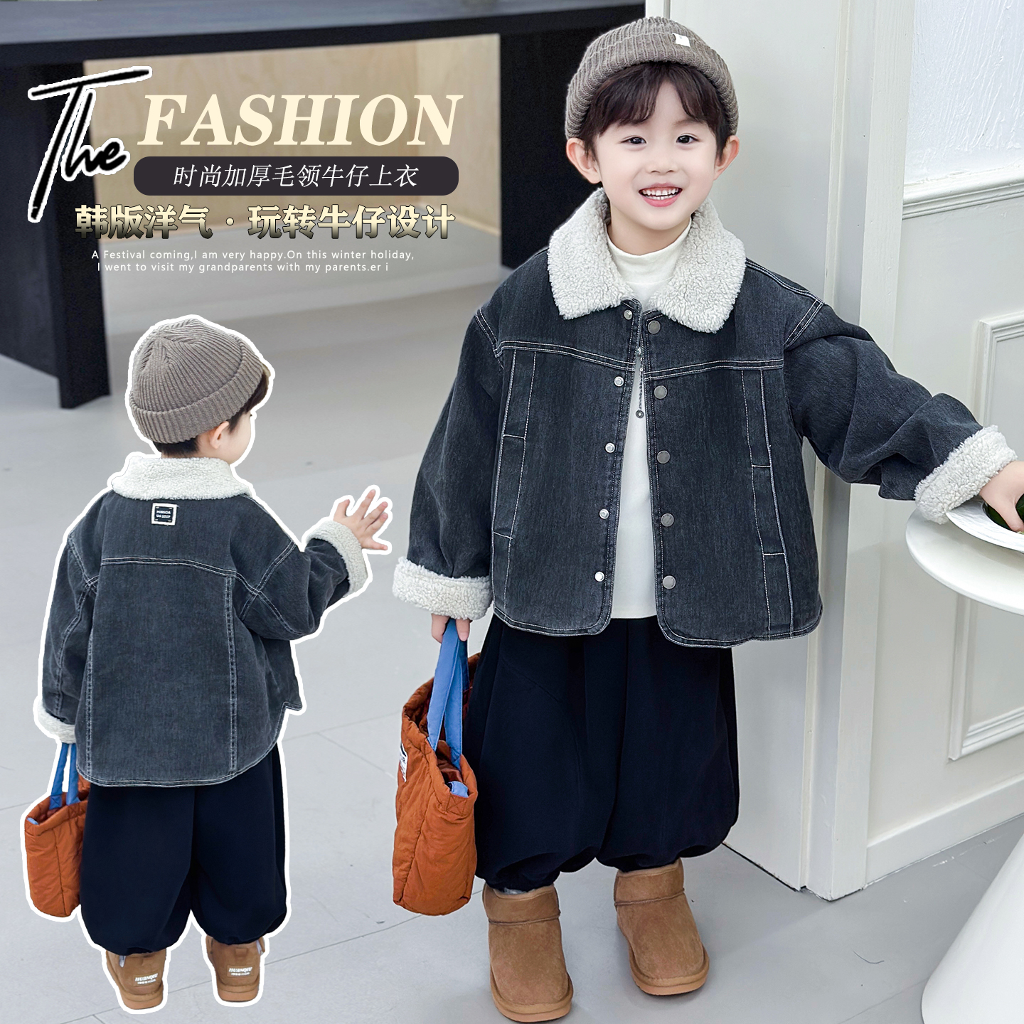 儿童男童加绒牛仔外套秋冬季加厚2025新款上衣冬装保暖帅气衣服潮