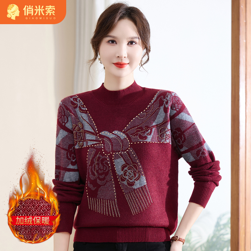 女装加厚半高领厚款冬季烫钻中老年女装保暖轻奢风