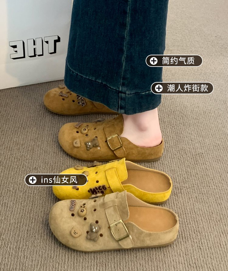 勃肯女洋气百搭复古半拖女厚底半包外穿女鞋配裙子的网红老爹鞋女