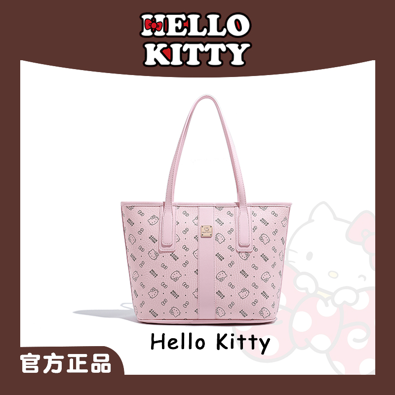 Mesuca/麦斯卡HELLOKITTY/凯蒂猫百搭气质包包爆款通勤大托特女包