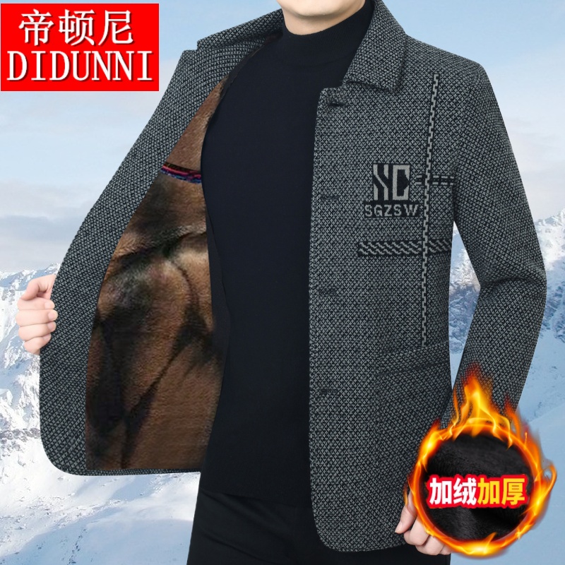 帝顿尼冬款中老年爸爸装毛呢棉衣外套雪尼尔外衣翻领加绒加厚夹克