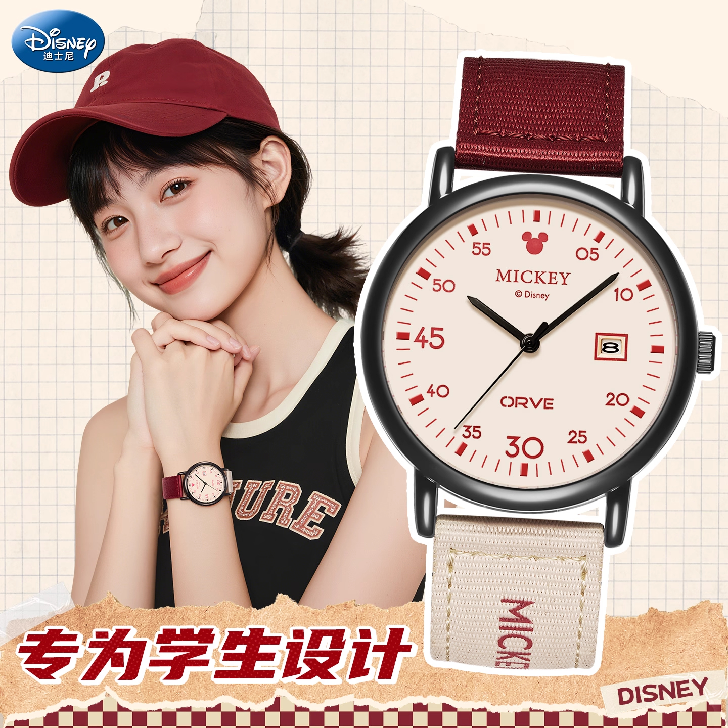 迪士尼手表学生女孩新款机械石英表女款防水女生考试专用圣诞礼物