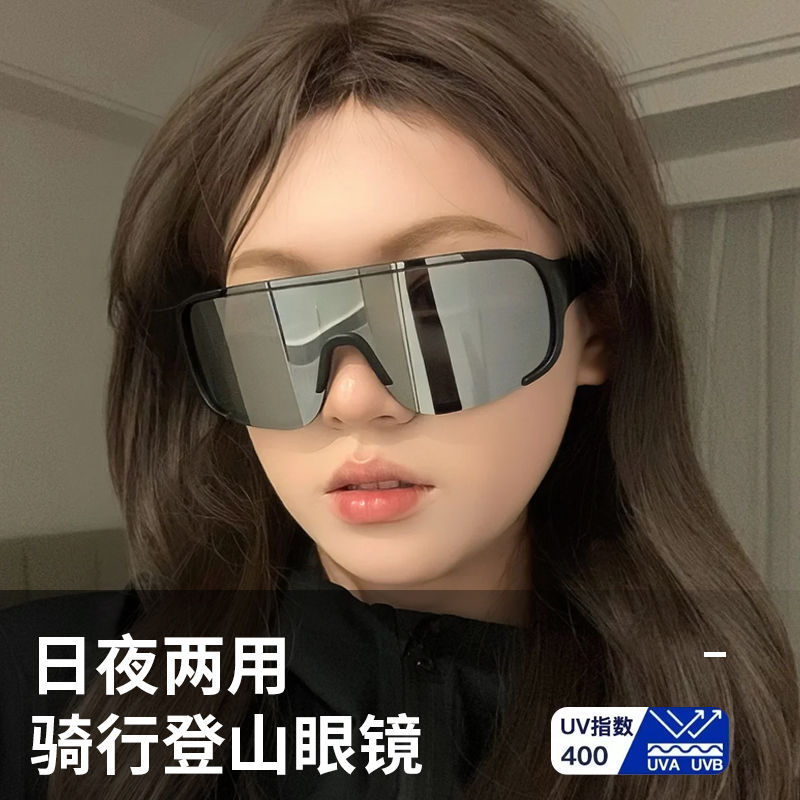 登山太阳镜大框款遮阳时尚偏光镜防紫外线复古潮流户外运动眼镜