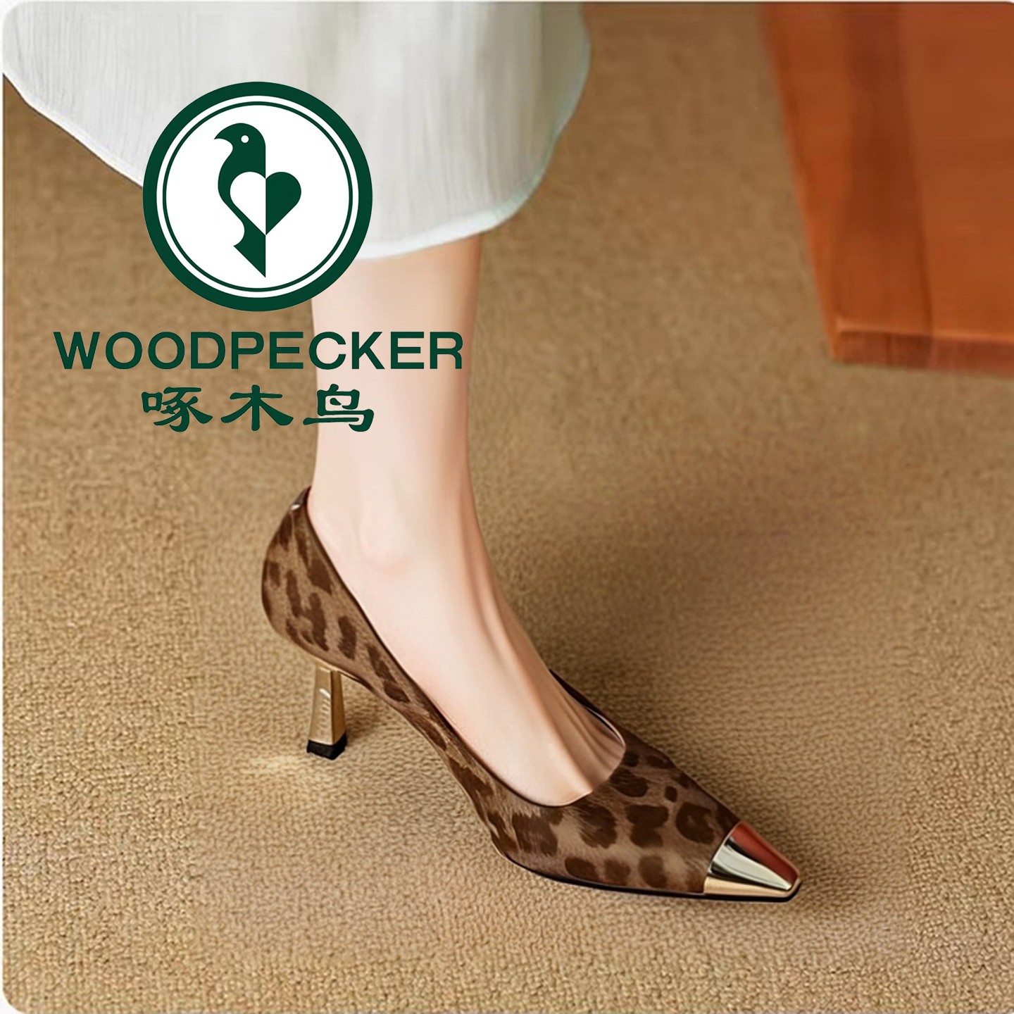 啄木鸟豹纹防踢金属方头浅口单鞋女2025秋新款法式气质百搭高跟鞋
