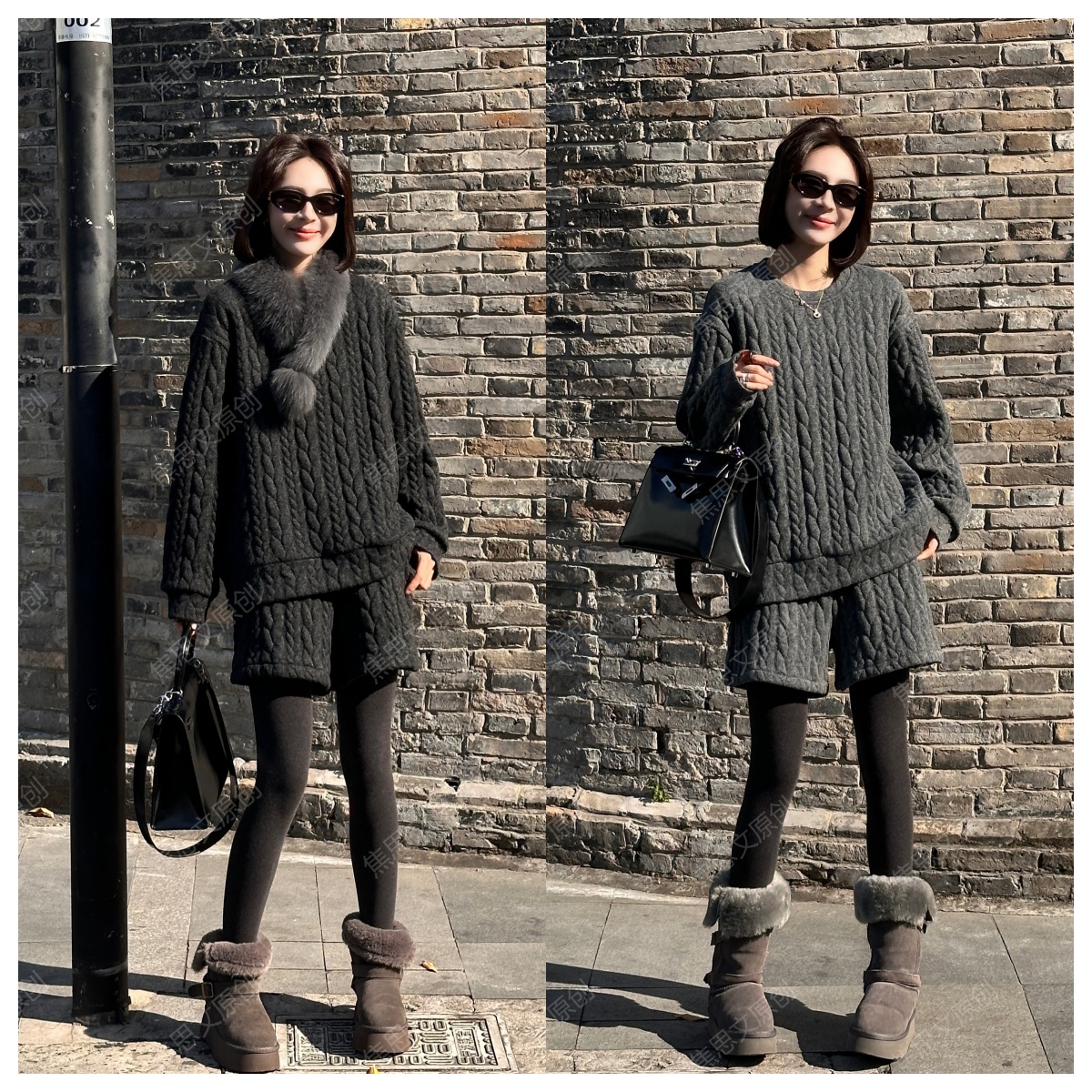 焦思文 冬季时尚洋气休闲百搭上衣+短款两件套装251211Y10