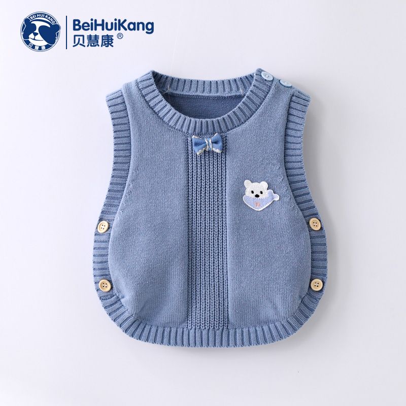 巴拉【断码】宝宝针织背心高档新生儿马甲外穿宝宝马甲毛线