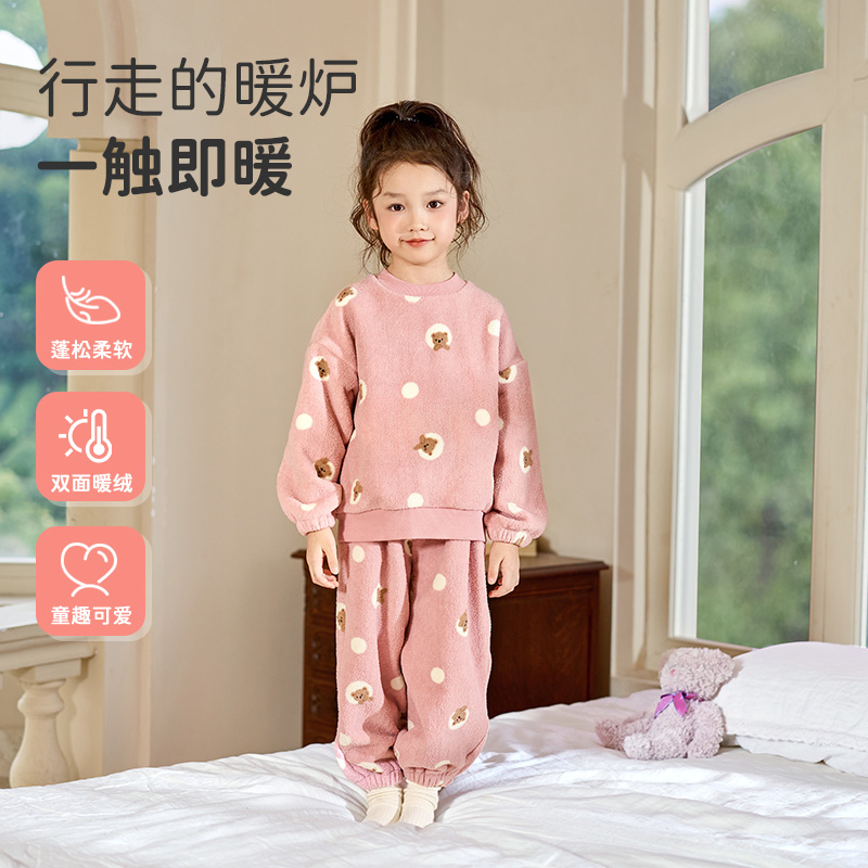女童睡衣秋冬季2025新款珊瑚绒女孩宝宝加厚冬款儿童法兰绒家居服