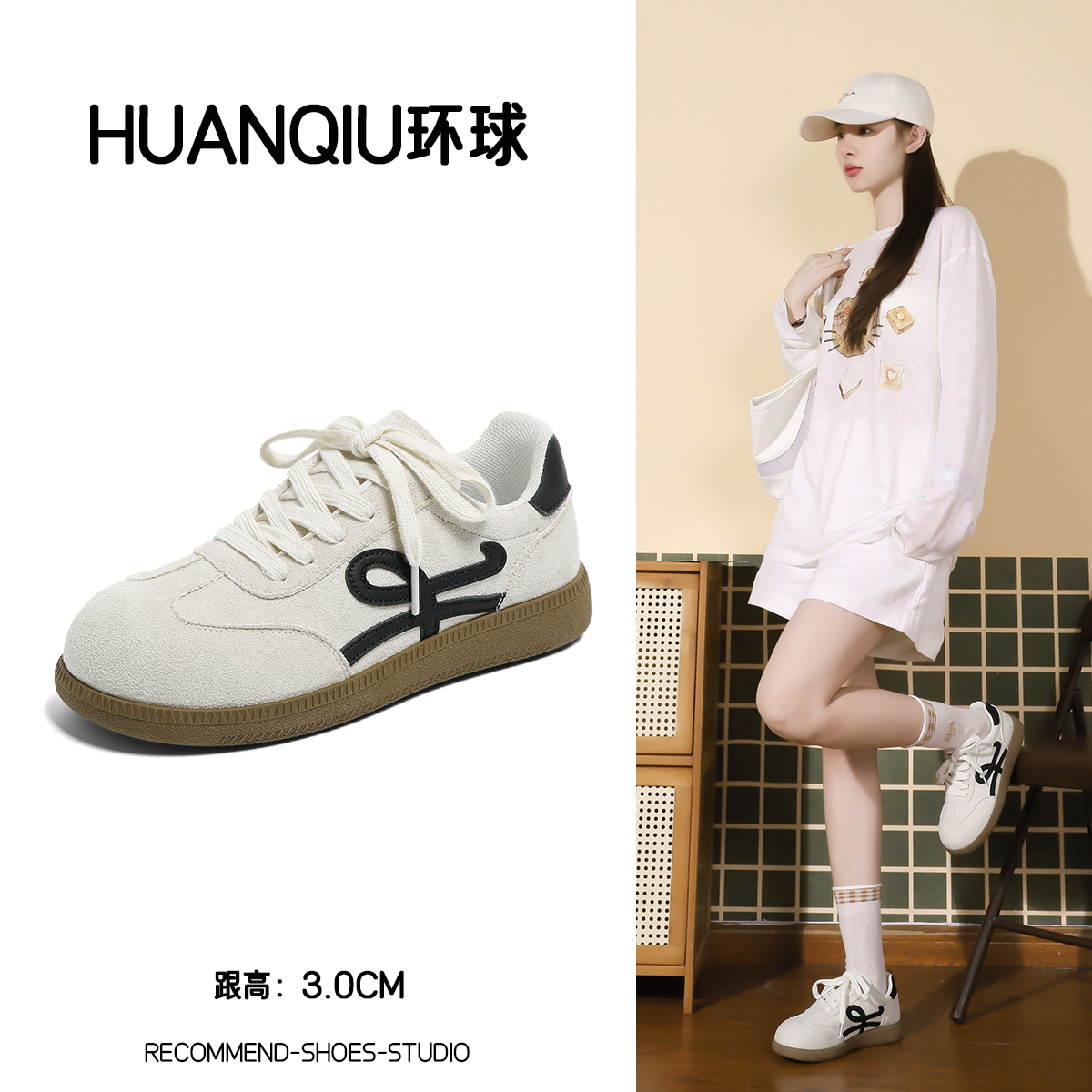 环球复古小众厚底德训鞋女2025新款冬季运动小白鞋板鞋休闲阿甘鞋